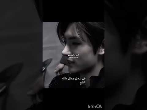 تاملوه  كيونغسو بلاكبينك ملكات الكيبوب اكسلوففف حارقين الكل اكسلوففف حارقين الكل