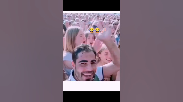 اذا قررت اسافر 😂
