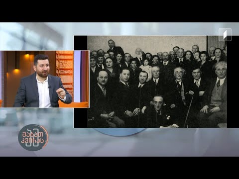 #ამშაბათკვირას ქართველი რევოლუციონერი ვლასა მგელაძე