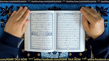 ASMR Quran Reading Surah An-Najm(The Star) Soft Arabic Whispered سورة النجم  اي اس ام ار بالعربي همس