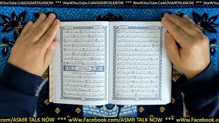 ASMR Quran Reading Surah An-Najm(The Star) Soft Arabic Whispered سورة النجم  اي اس ام ار بالعربي همس screenshot 5