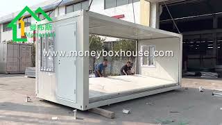 NEW type folding container house