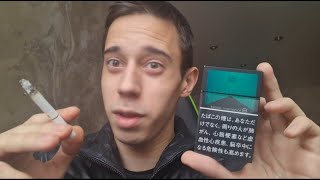 Обзор сигарет Marlboro Black Menthol 8 / Япония 🇯🇵