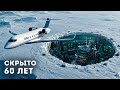 NASA обнаружило тайный подземный комплекс под Гренландией