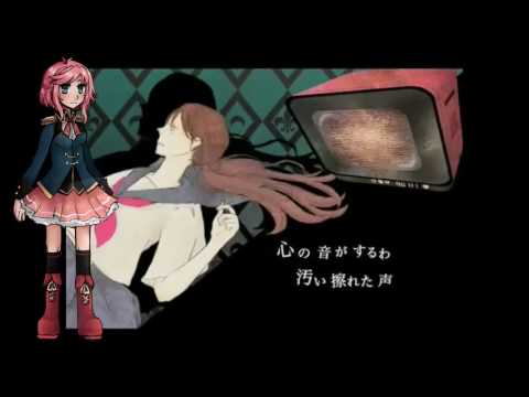 【UTAUカバー】指切り【木苺キミネ】