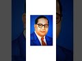 Who was the first Indian to receive a doctorate in economics? #shorts