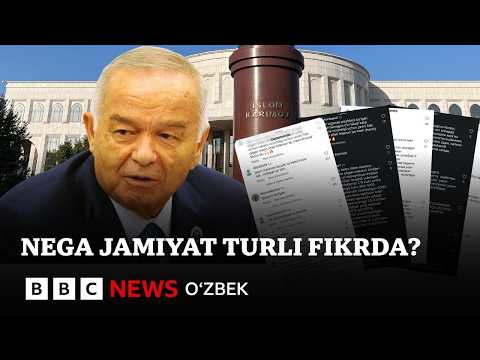 Ислом Каримов: бир президент, икки хил хотира -BBC News O'zbek