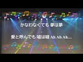 夜桜蝶々 / あさみちゆき 杉本眞人 歌詞あり 2010年 演歌 オンボーカル