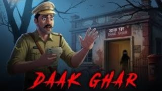 DAAK GHAR Horror Story | Hindi Horror Stories | horror point | Animated Stories