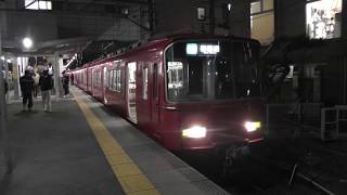 名鉄6800系6820F+6500系6517F　急行新鵜沼ゆき犬山駅発車
