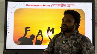 03. SSC Organic Chemistry Lecture-03 (Basic Terms)