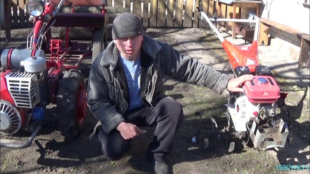 Мотоблок и мотокультиватор. В чем разница? - YouTube