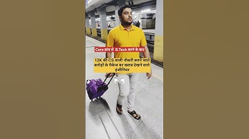 Mechanical Engineer vs Civil Engineer || Life of An Engineer #shorts #viralvideo #ytshorts #trending