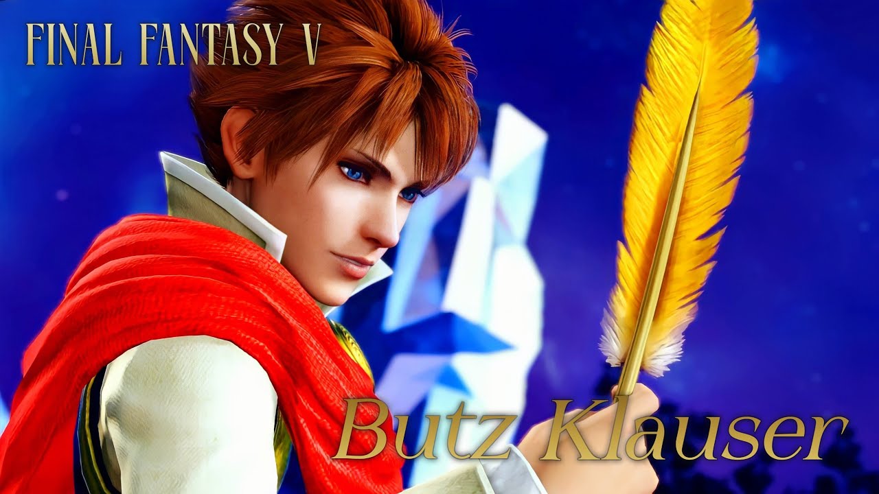 バッツ・クラウザー（CV:保志 総一朗）｜ボイス集『ディシディアFF NT』