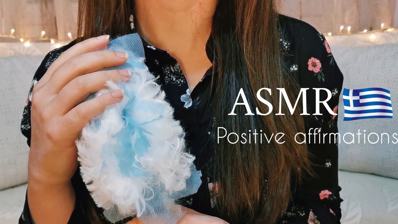 ASMR | Dusting Off Your Stress, Positive Affirmations, Hand Movements (Whispering in Greek/Ελληνικά)