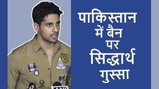 Aiyaary Sidharth Malhotra क फट गसस, Stan म बन हई Aiyaary Bollywood Pinkvilla