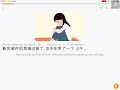 L7-4 Ngôi trường mơ ước