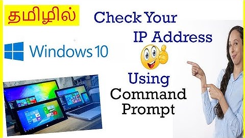 How to Find Your Computer IP Address using Command prompt Tamil | VividTech