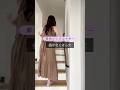 ［病気で働けなくなった］シングルマザー　#節約 #入院 #主婦 #アラフォー #お金の守り方