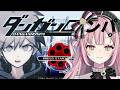 【最終回】ダンガンロンパ 希望の学園と絶望の高校生　実況【柊優花】