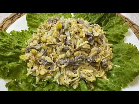 Oson va mazzali quymoqli salat / Очень нежный Салат 'Загадка' /Салаты 2022