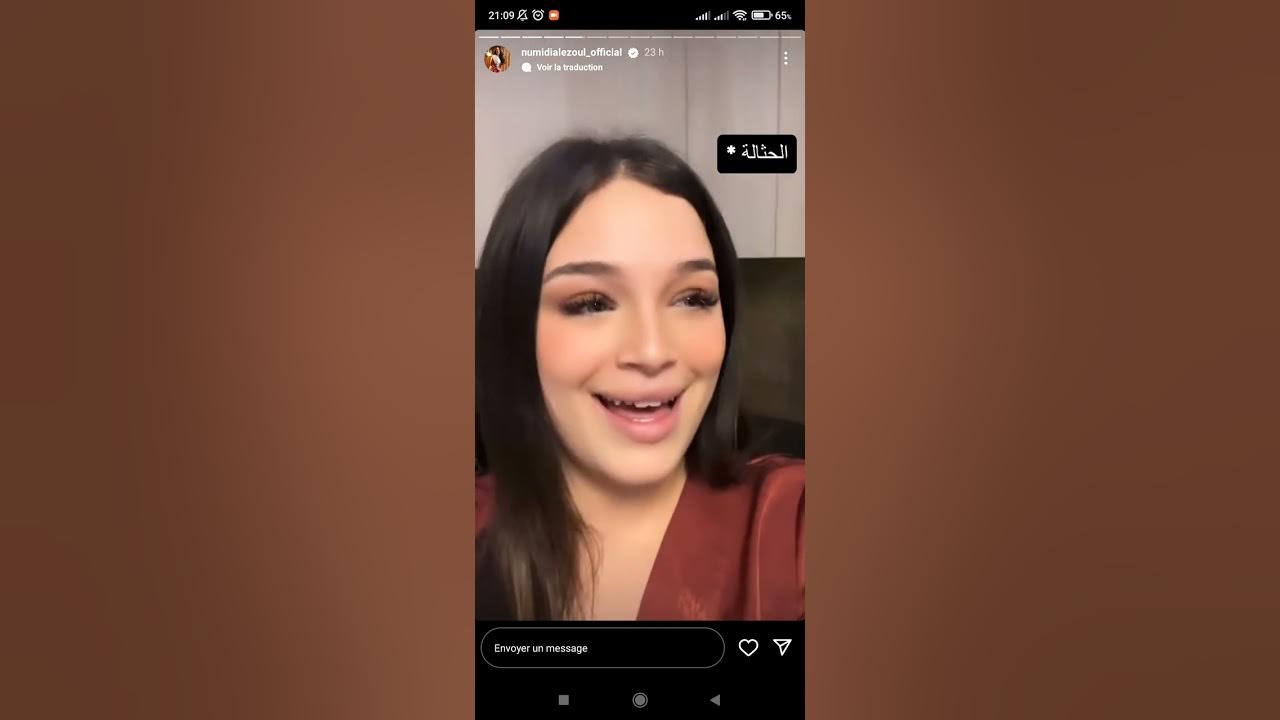Stories Numidia Lezoul boîte à questions نوميديا لزول YouTube
