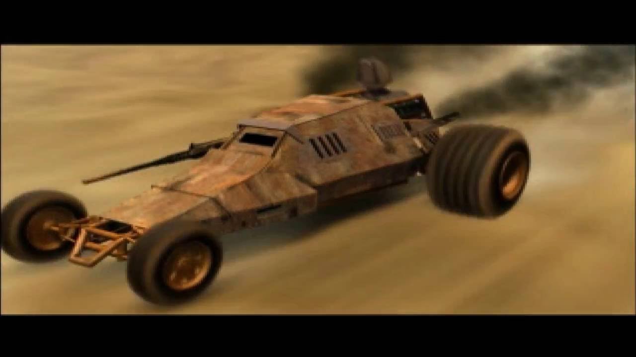 Rogue trip машины