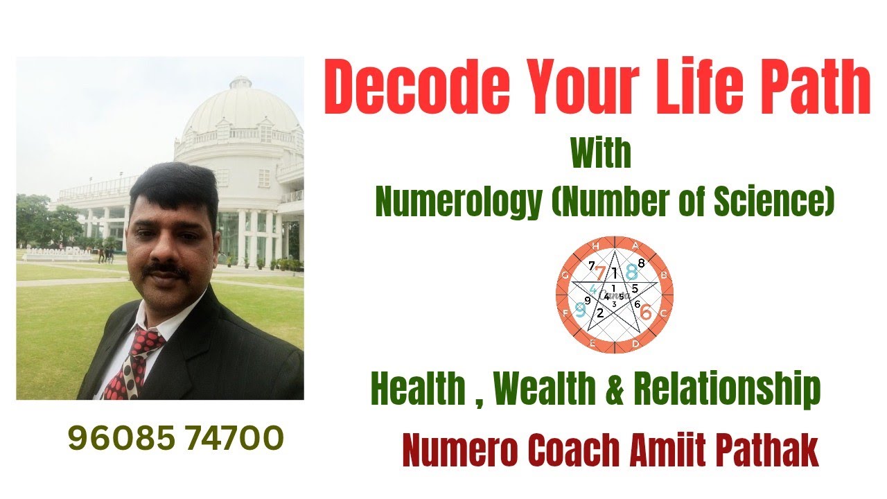 Decode Your Life Path with Numerology ( Number of Science ) - YouTube