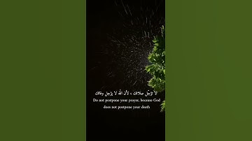 آيات قرانية تريح القلب 💙.