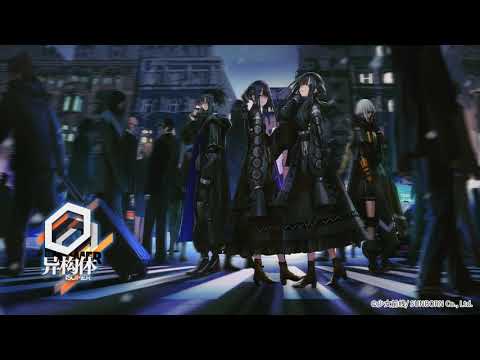 曲光 光線歌 (Kousenka) CC Lyrics [KAN/ROM/ENG] - Vivid BAD SQUAD