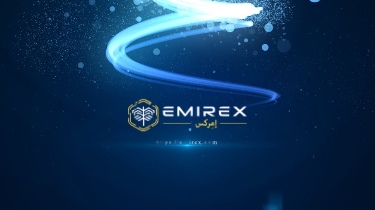 EMIREX Обзор проекта