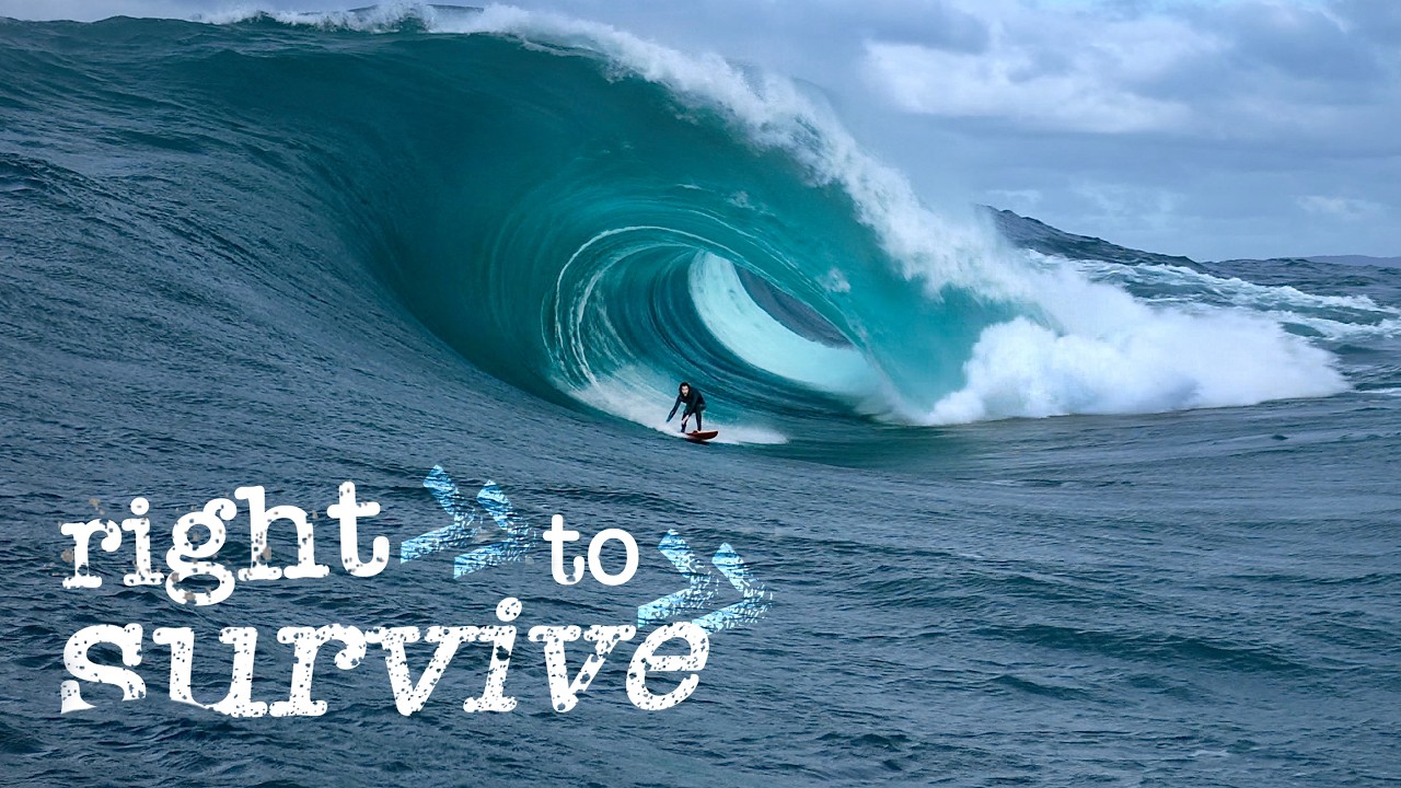 Право на выживание