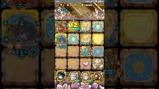 サモンズボード ノアナ聖丘 ファラディシア戦 チェシャ猫なし Youtube