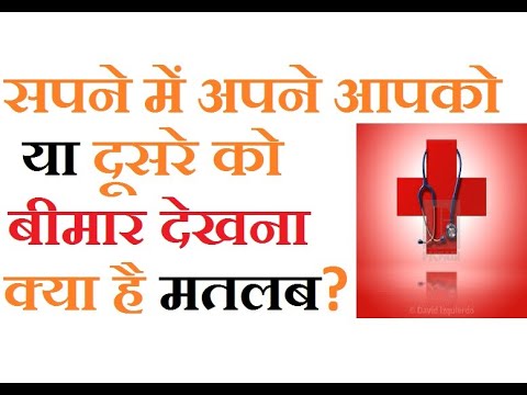 वीडियो: गाजर कैरोटेल: विविधता, विशेषताओं, खेती की विशेषताओं का संक्षिप्त विवरण