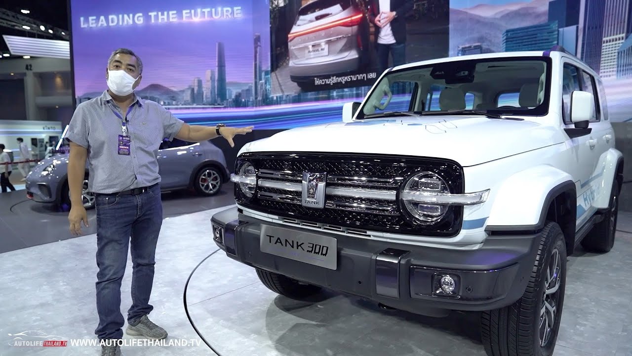 ตามไปชมบูธ GWM ชม 3 รุ่นรถ จ่อขายไทย ทั้ง ORA Goodcat GT คาดขายพ.ค.นี้ ,Tank300 ,H6 Phev ขายQ2 นี้