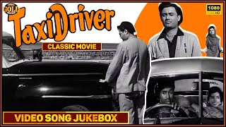 Taxi Driver 1954 | Movie Video Songs Jukebox |  Dev Anand, Kalpana Kartik | HD |
