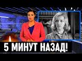 Поклонники рыдают: заявлено о ликвидации звезды «Иронии судьбы» Брыльской!