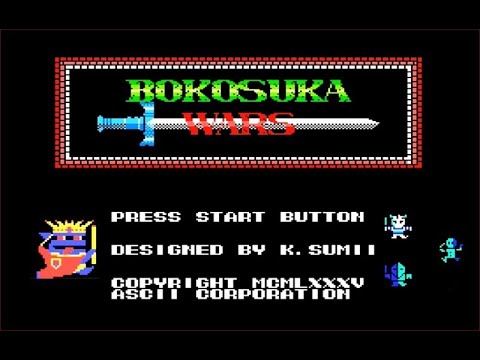 ◆秋の大感謝祭！ファミコン アスキー・ボコスカウォーズ  o2g1155 ◇秋の大感謝祭！ファミコン アスキー・ボコスカウォーズ o2g1155