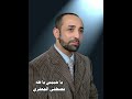 يا حبيبي يا طه ألبوم رقم 14 مصطفى الجعفري Mostafa Aljaafari 