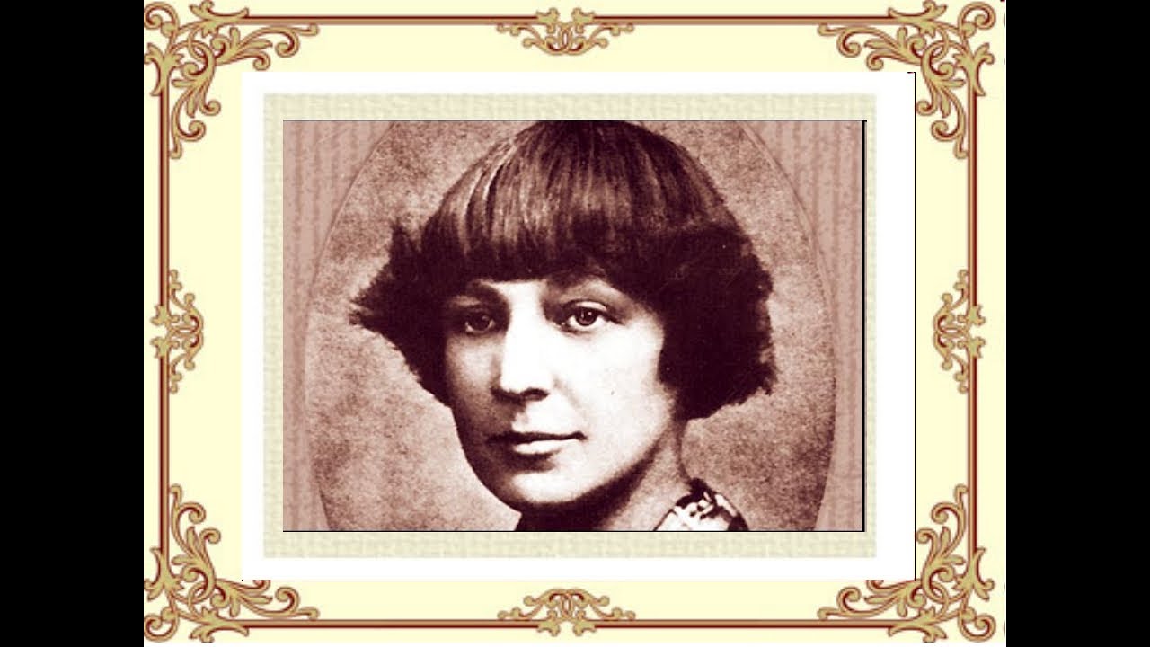 "Болью и счастьем пронзенная жизнь" Единый день писателя в библиотеках ...