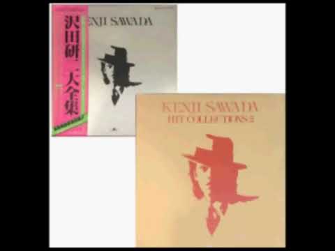 沢田研二 HIT COLLECTIONS 2 B4 「愛の逃亡者 The Fugitive」