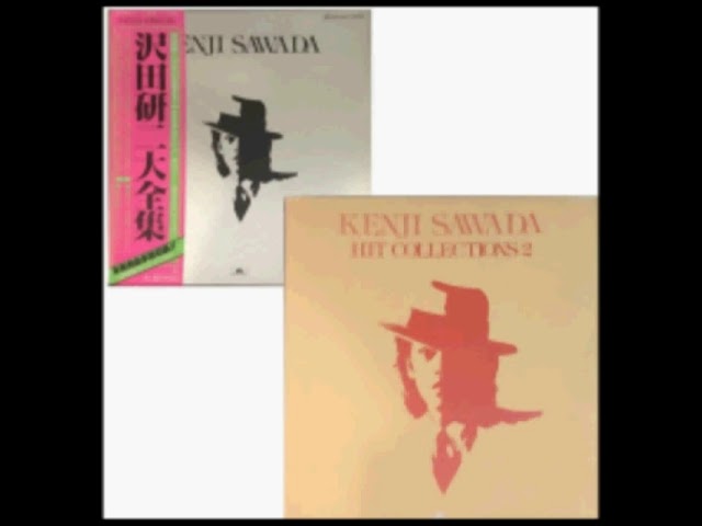 沢田研二The Fugitive レコード Amazon.co.jp: 愛の逃亡者/THE FUGITIVE - 沢田研二: ミュージック