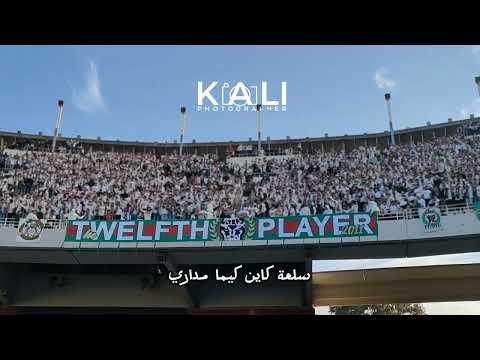 جديد إلتراس توالفذ بلاير