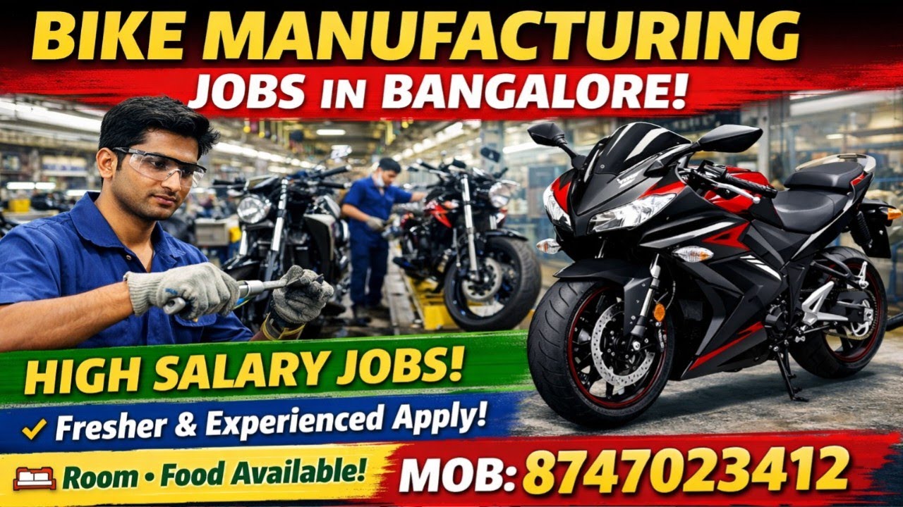 Bike manufacturing company job || Bangalore job vacancy || Freshers jobs 