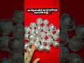 अब नींबू को महीनो तक स्टोर करेंगे कुछ अलग तरीके से #lemon #storage #viral #youtubeshorts #trending