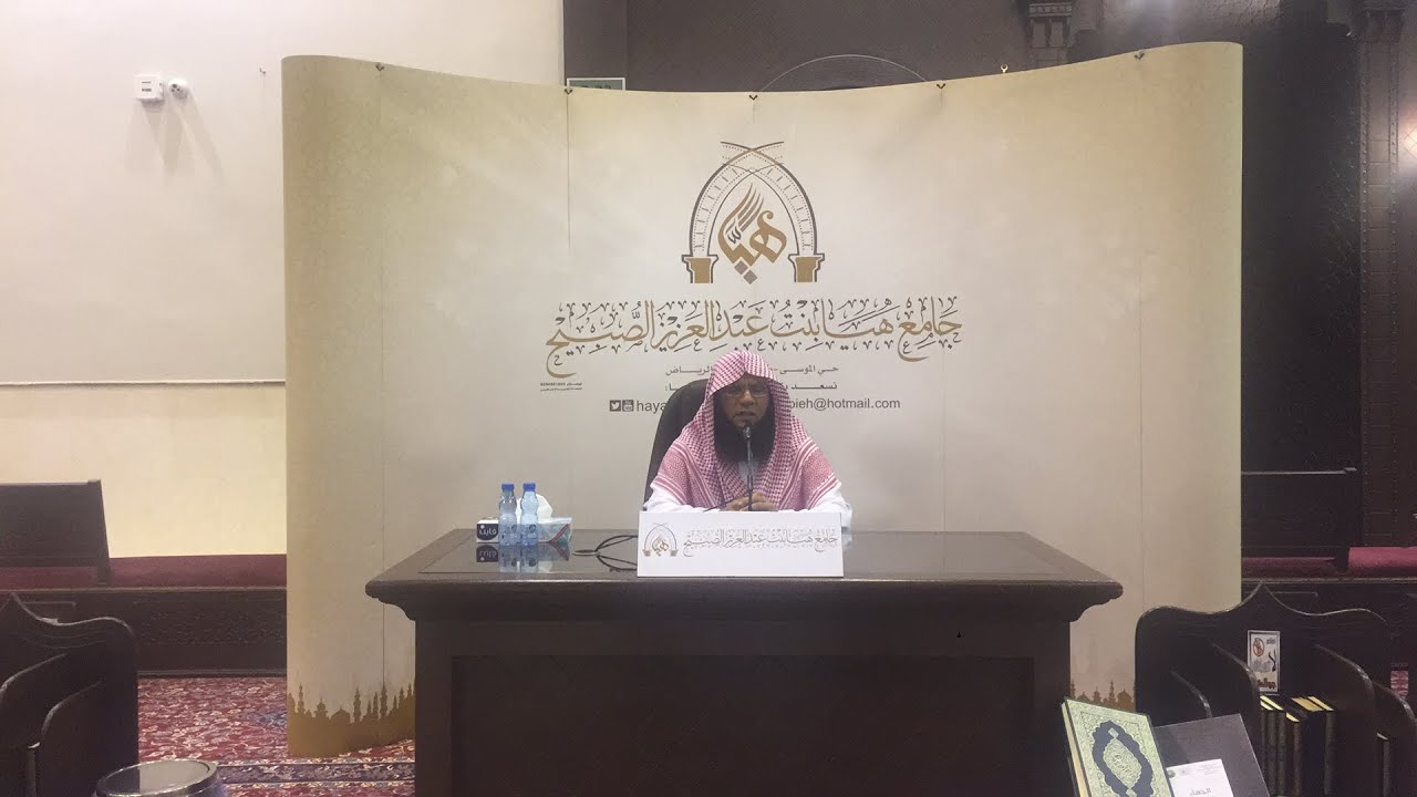 كلمة فضيلة الشيخ القاضي محمد بن عبدالله الدوسري ، بعنوان : استقبال رمضان