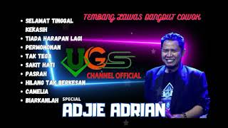 UGS SPECIAL DANGDUT LAWAS COWOK || ADJIE ANDRIAN