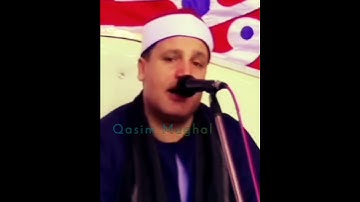 Qari Sheikh Hajjaj Ramdan Al Hindawi Amazing  القارئ الشيخ حجاج رمضان الهنداوى  💓