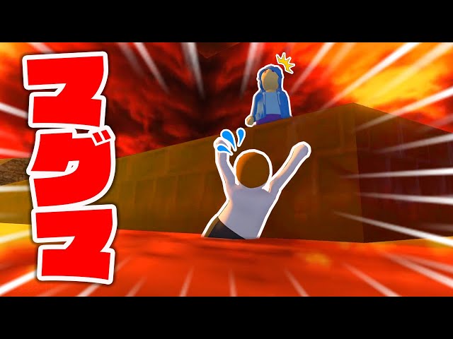 マリオオデッセイ ヒューマンフォールフラット 釣りスピ Human: Fall