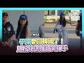 TWICE子瑜要回韓國了！返台SOLO首秀後隔天一早現身機場 見粉絲送機甜笑揮手｜三立新聞LIVE